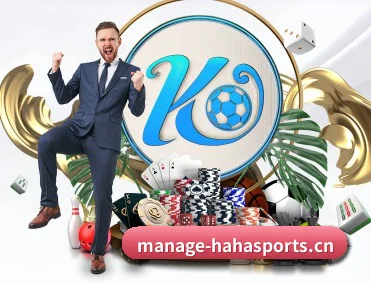 哈哈体育 APP（hahasports）